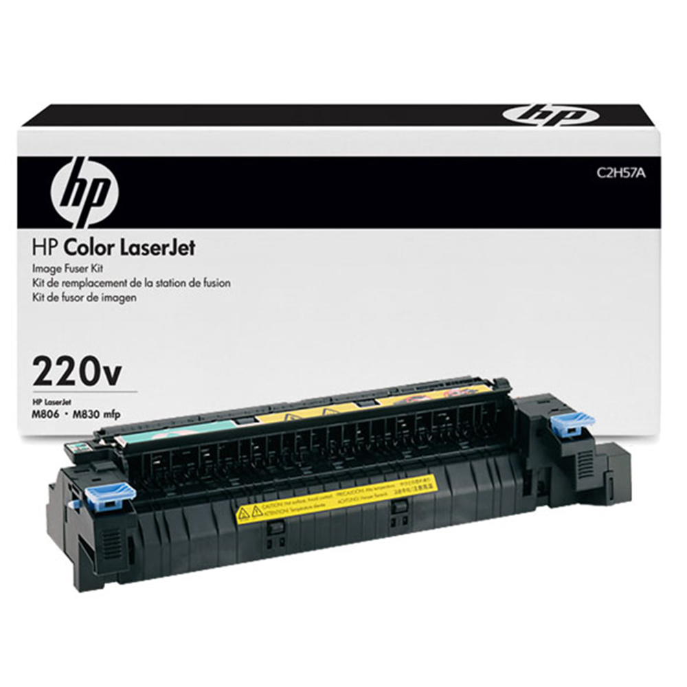 HP LaserJet 220v Fuser Maintenance Kit C1N58A